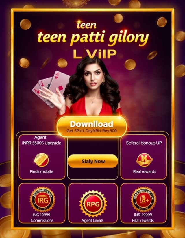 Teen Patti Glory Banner